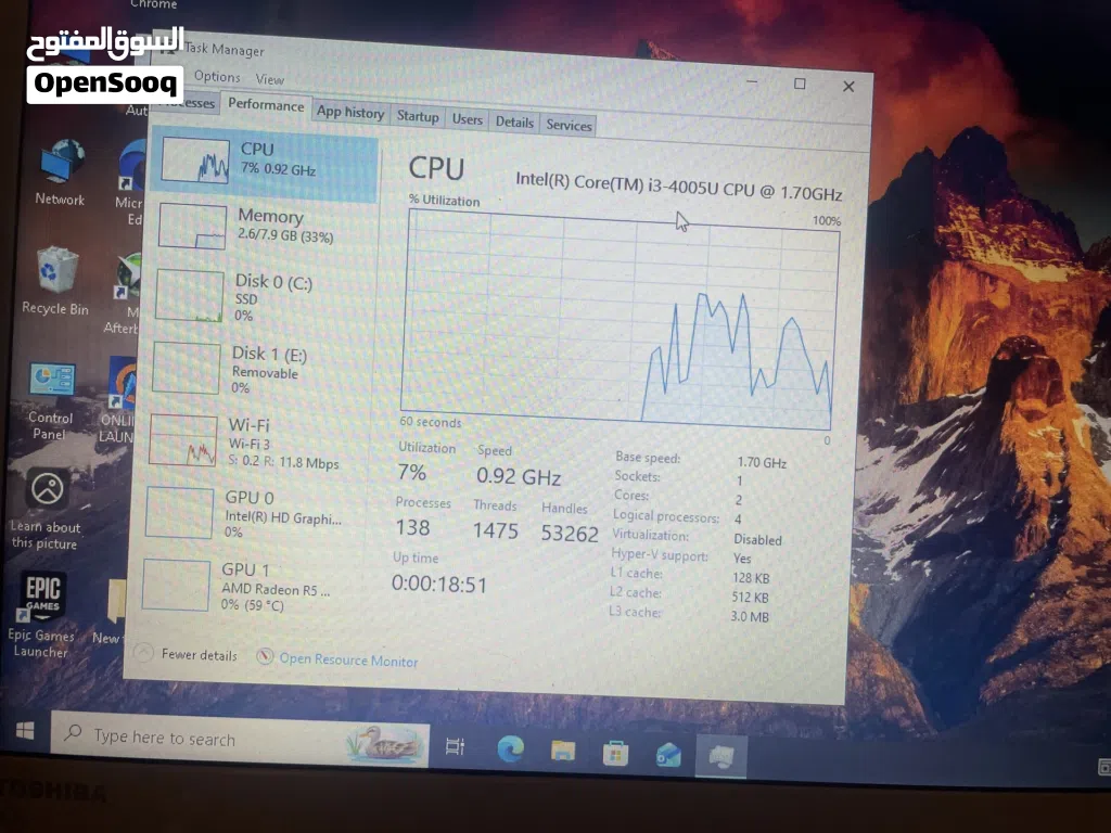 لابتوب توشيبا i3 الجيل الرابع 8gb ram مع كرت شاشة خارجي