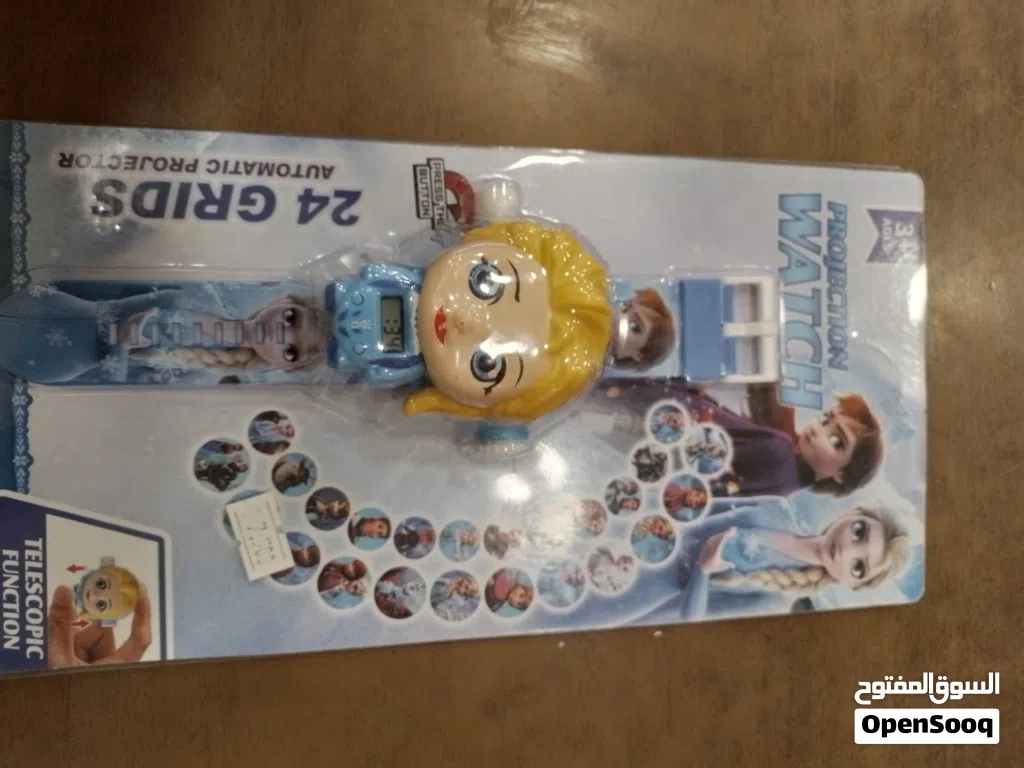 ساعه اطفال بروجكتر.