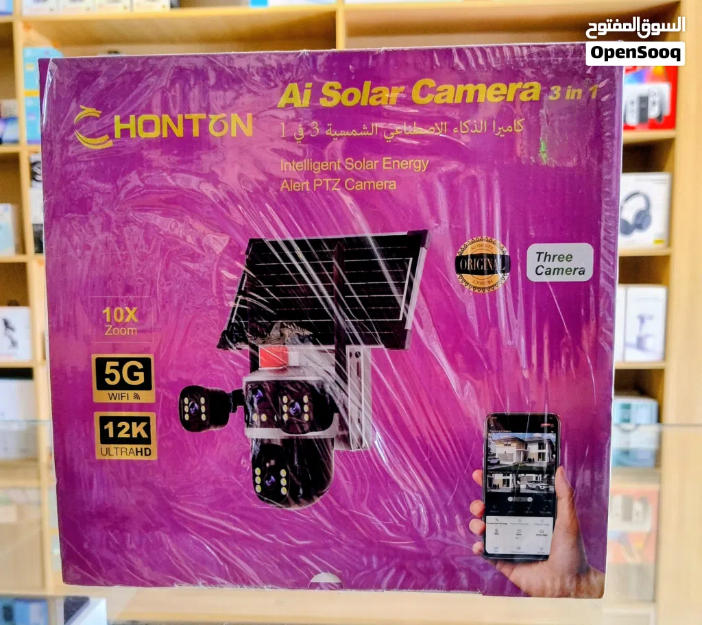 HONTON Solar Three Camera