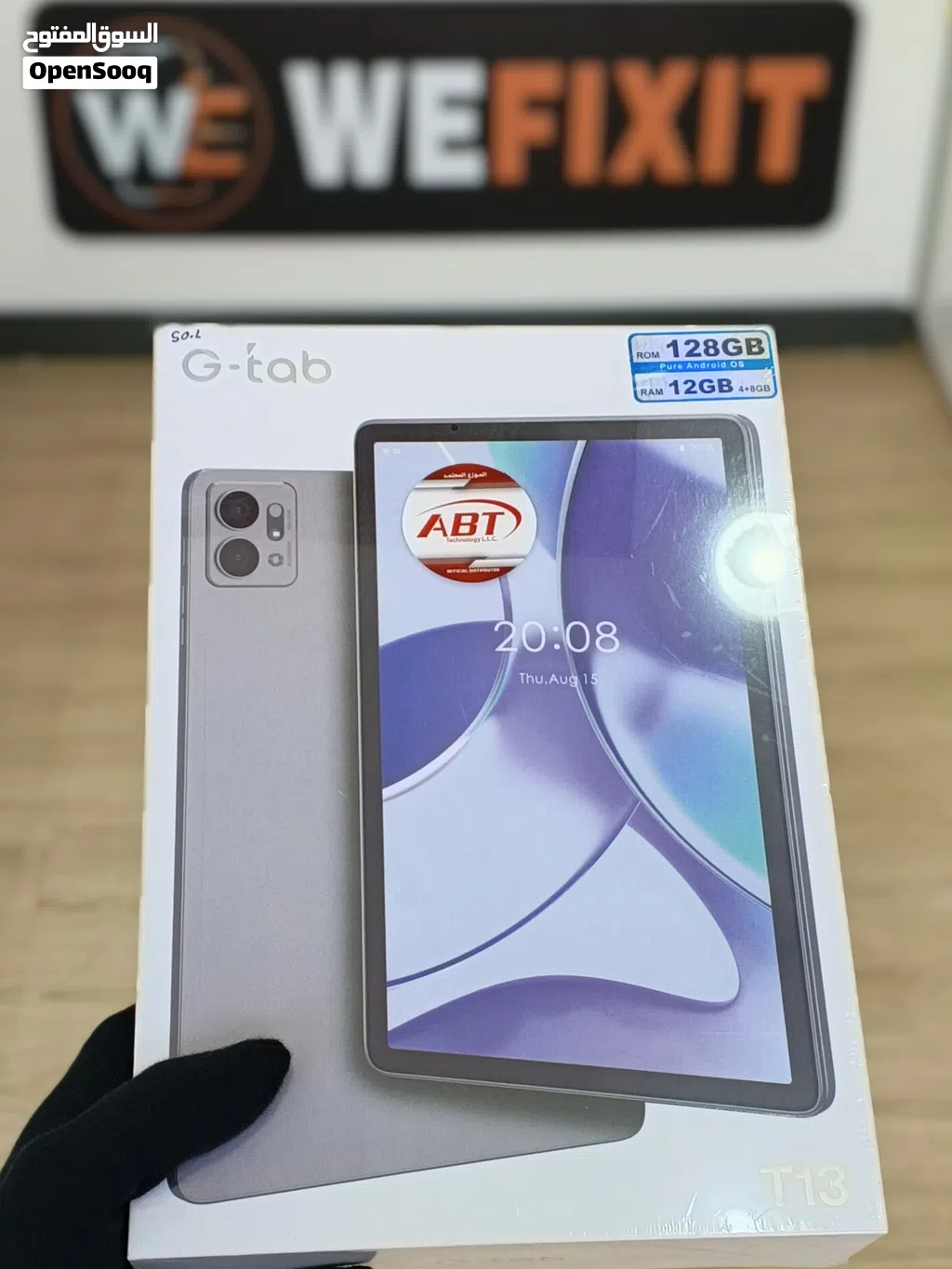 EXCLUSIVE OFFER G- TAB T13 ROM: 64 GB RAM:12 COLOUR:SPACE GRAY SCREEN INCHES 10.1 DISPLAY