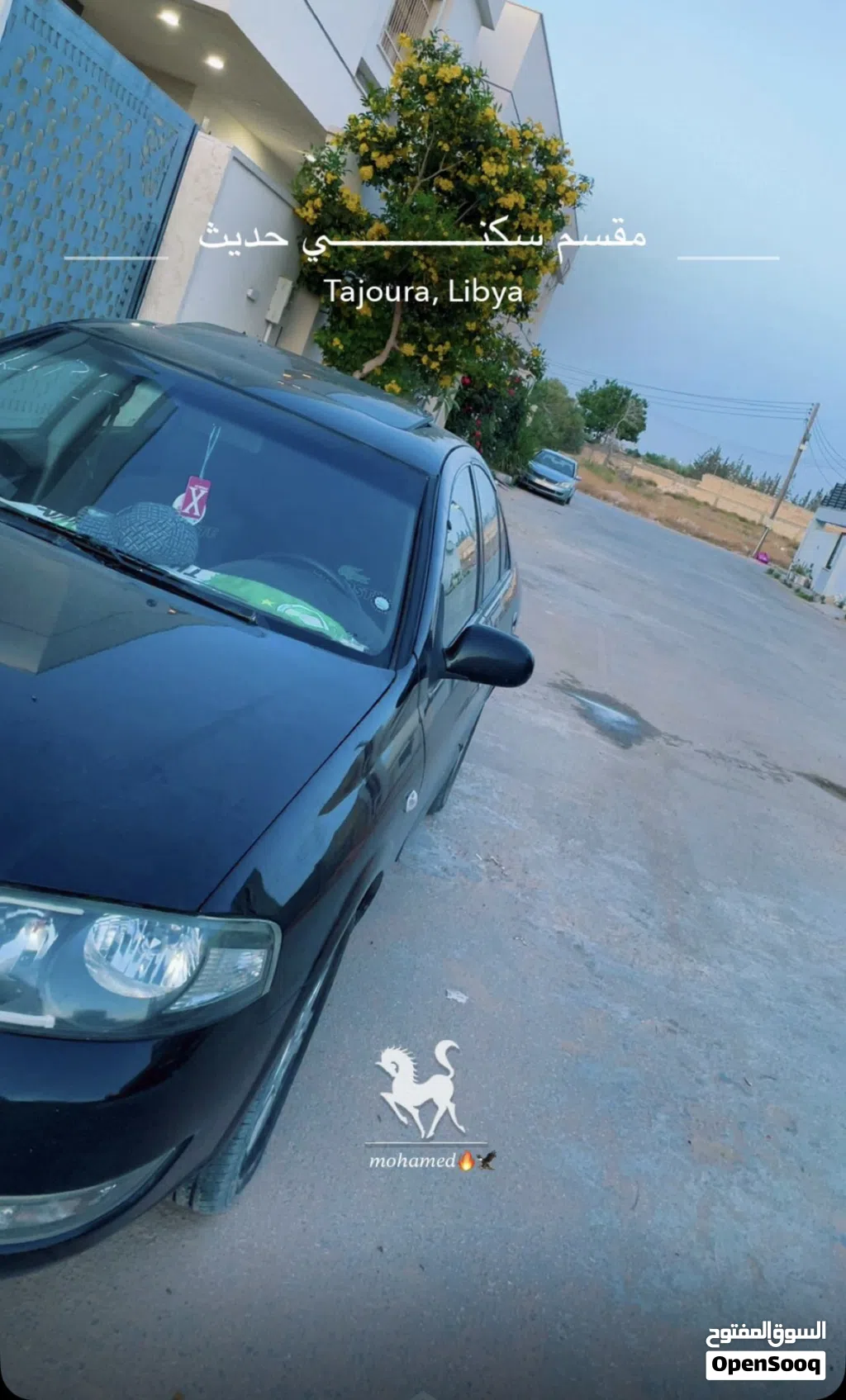 سامسونج SM3