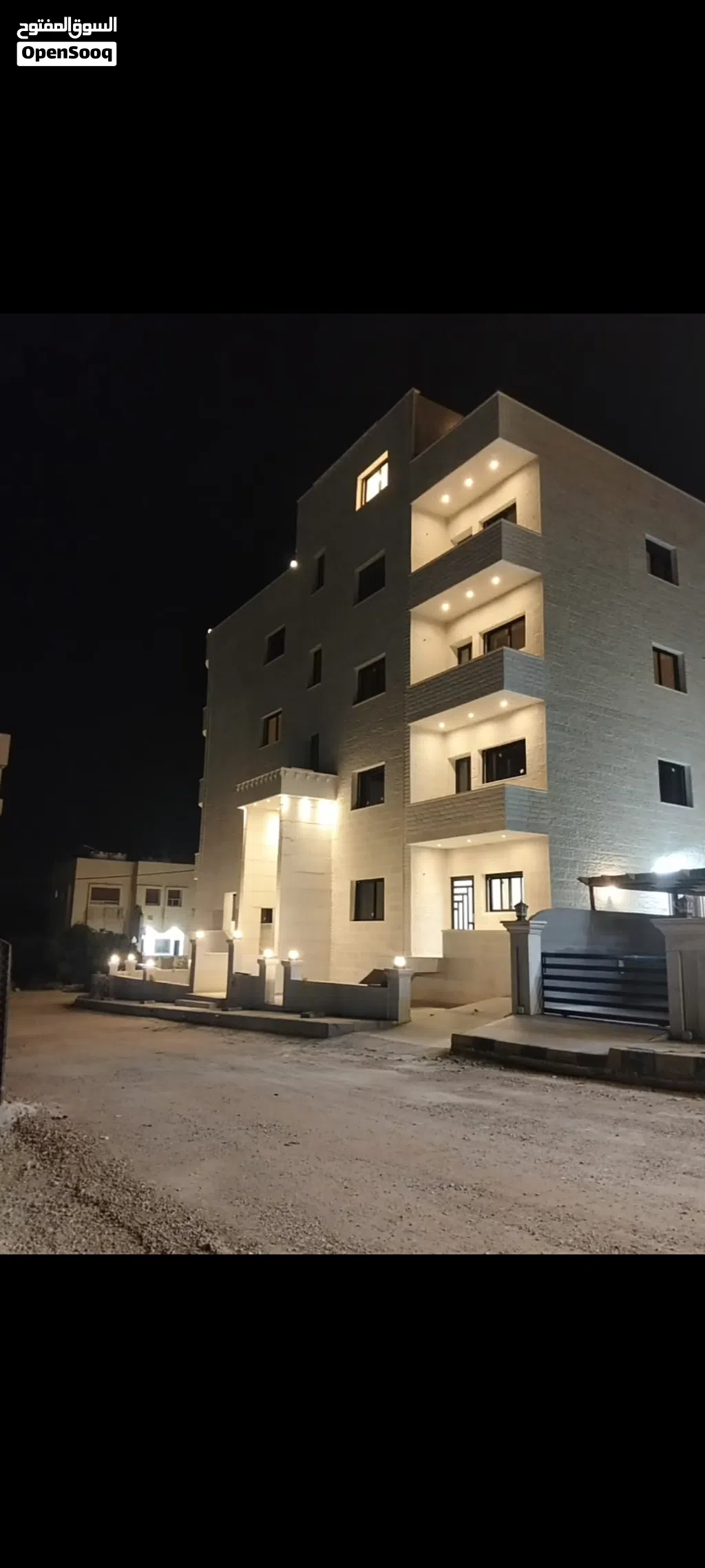 احجز شقتك من الآن اربد الحي الشرقي مشروع ريان 10