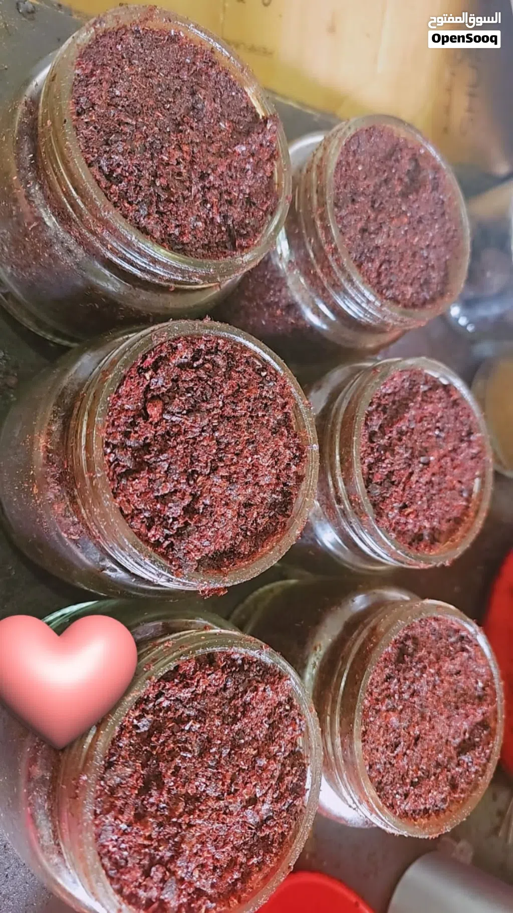 بخورمعمول ومبثوث