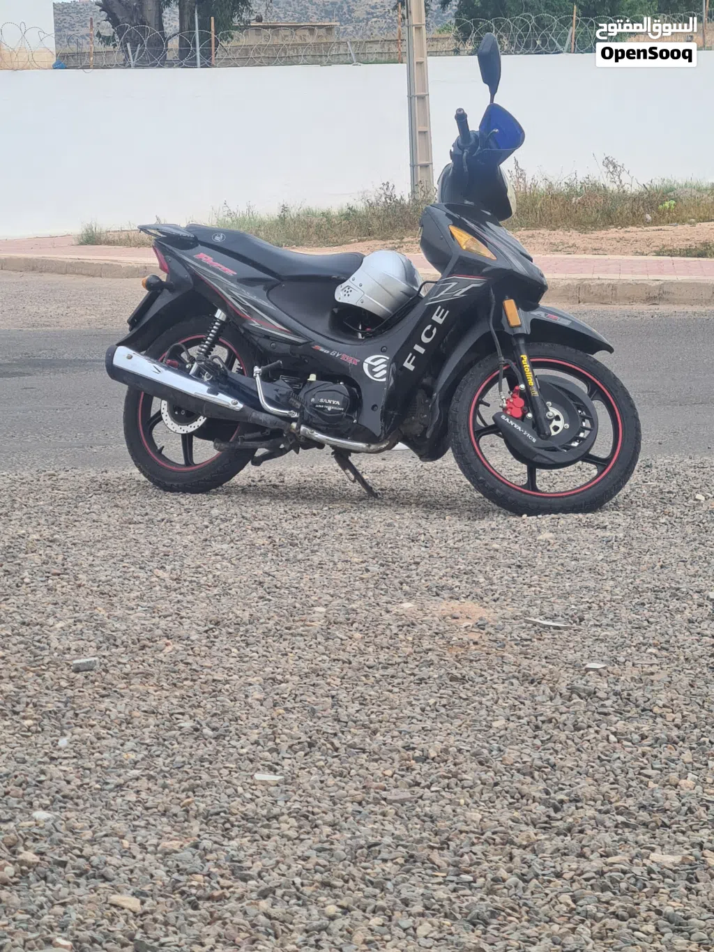 Sanya Other