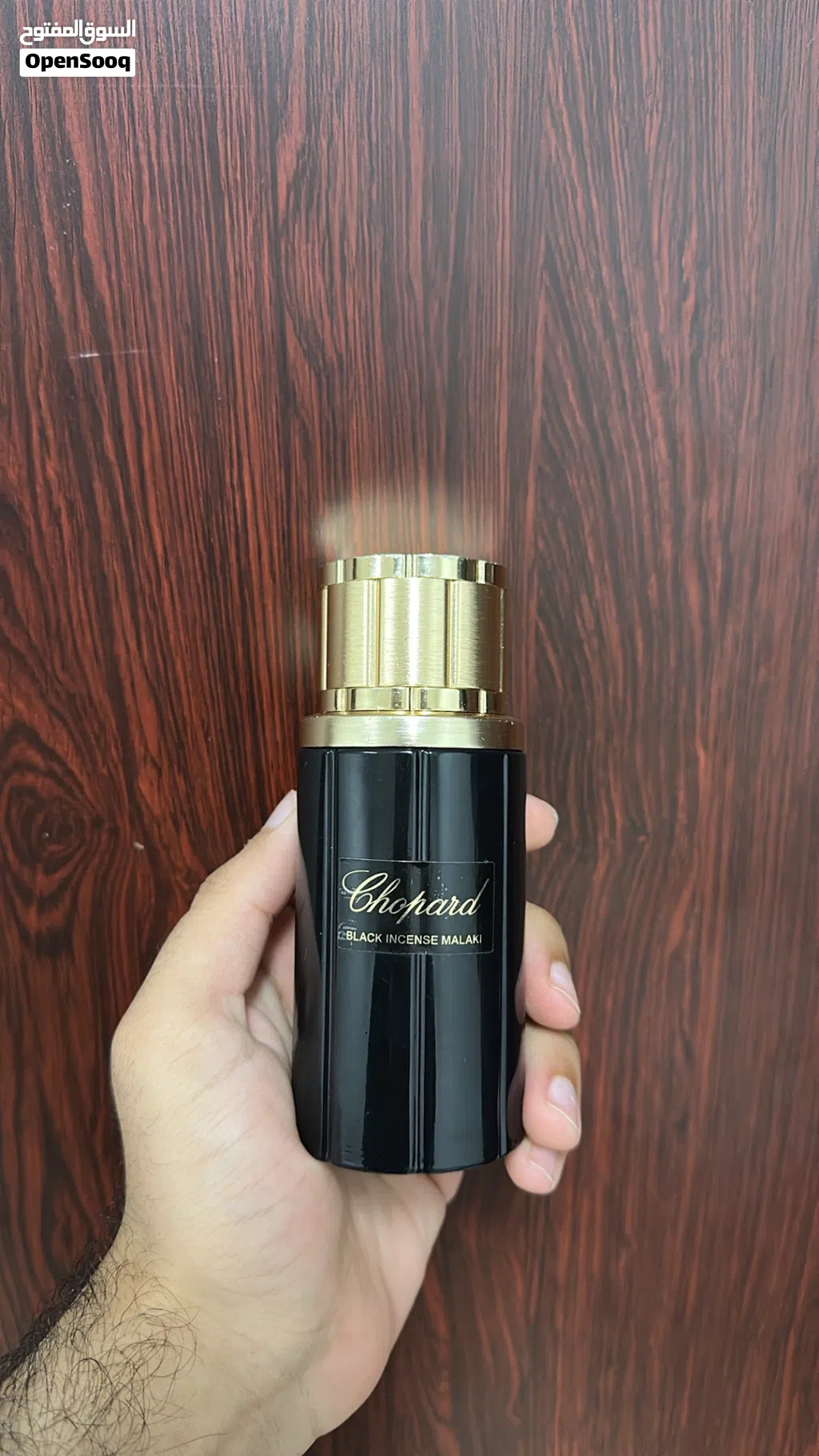 اسم العطر: شوبارد بخور ملكي (Chopard Oud Malaki).
