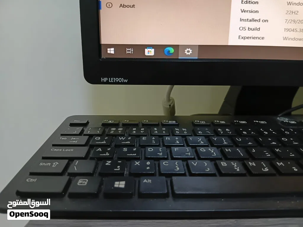 جهاز كمبيوتر