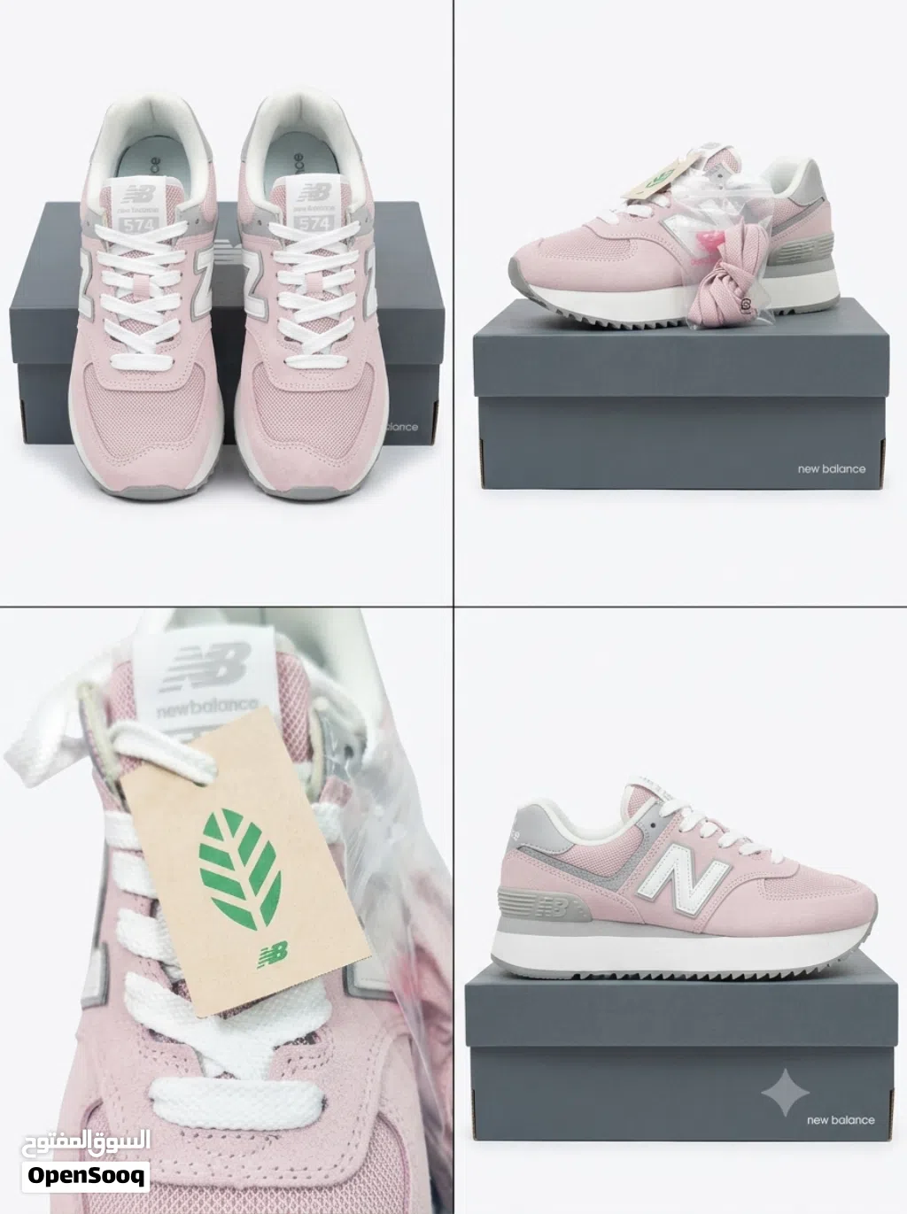 شوز new balance جديد نسائي مقاس 40