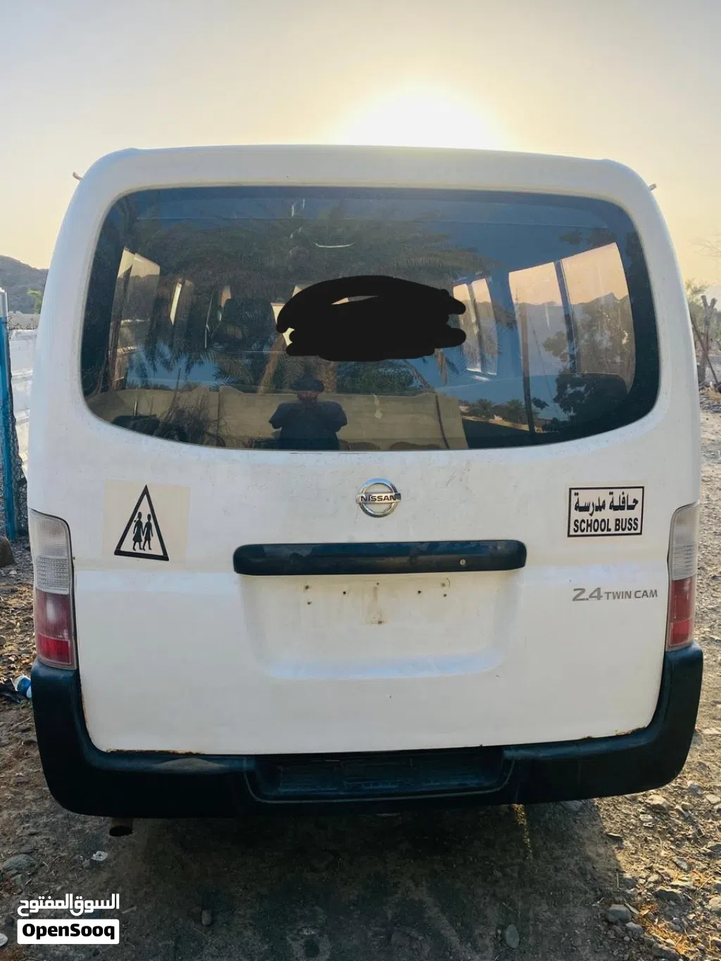 Nissan Urvan
