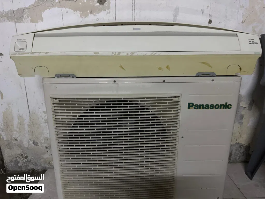 Panasonic 2 tone