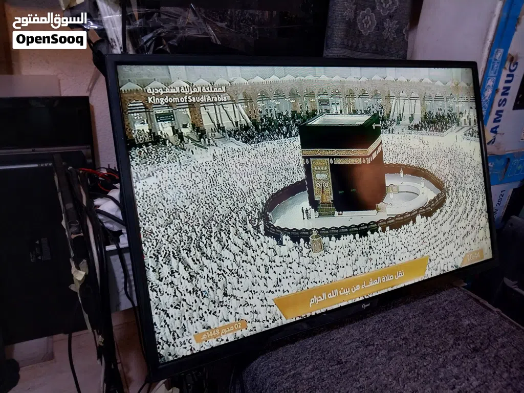 شاشة 32 كوبي درجة أولى مستعملة السعر 420 المكان : الفرناج