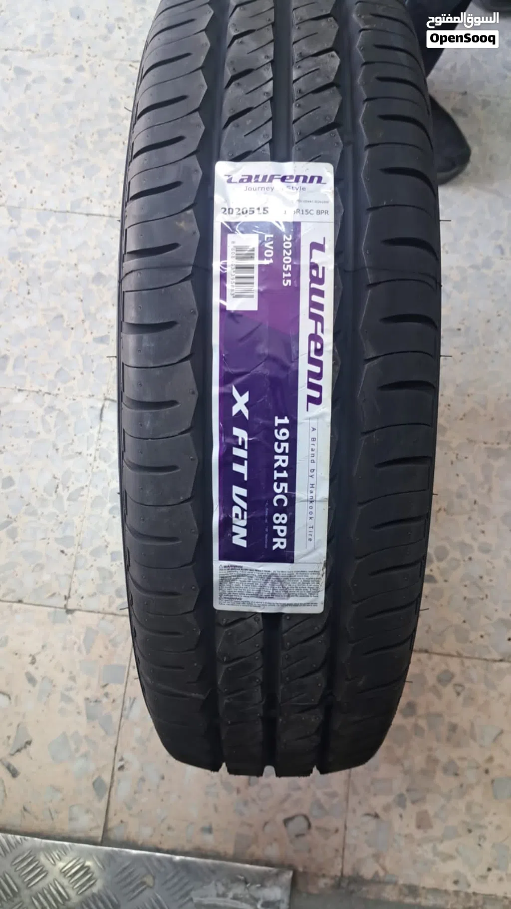 لوفن كوري205/70/15 c 8 طبقات كفالة 4 سنوات 57.5 دينار اردني