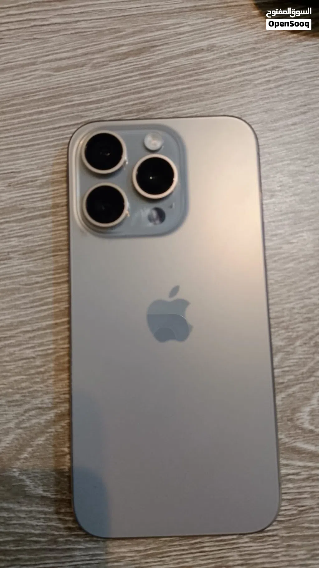 iPhone 15 Pro 256GB