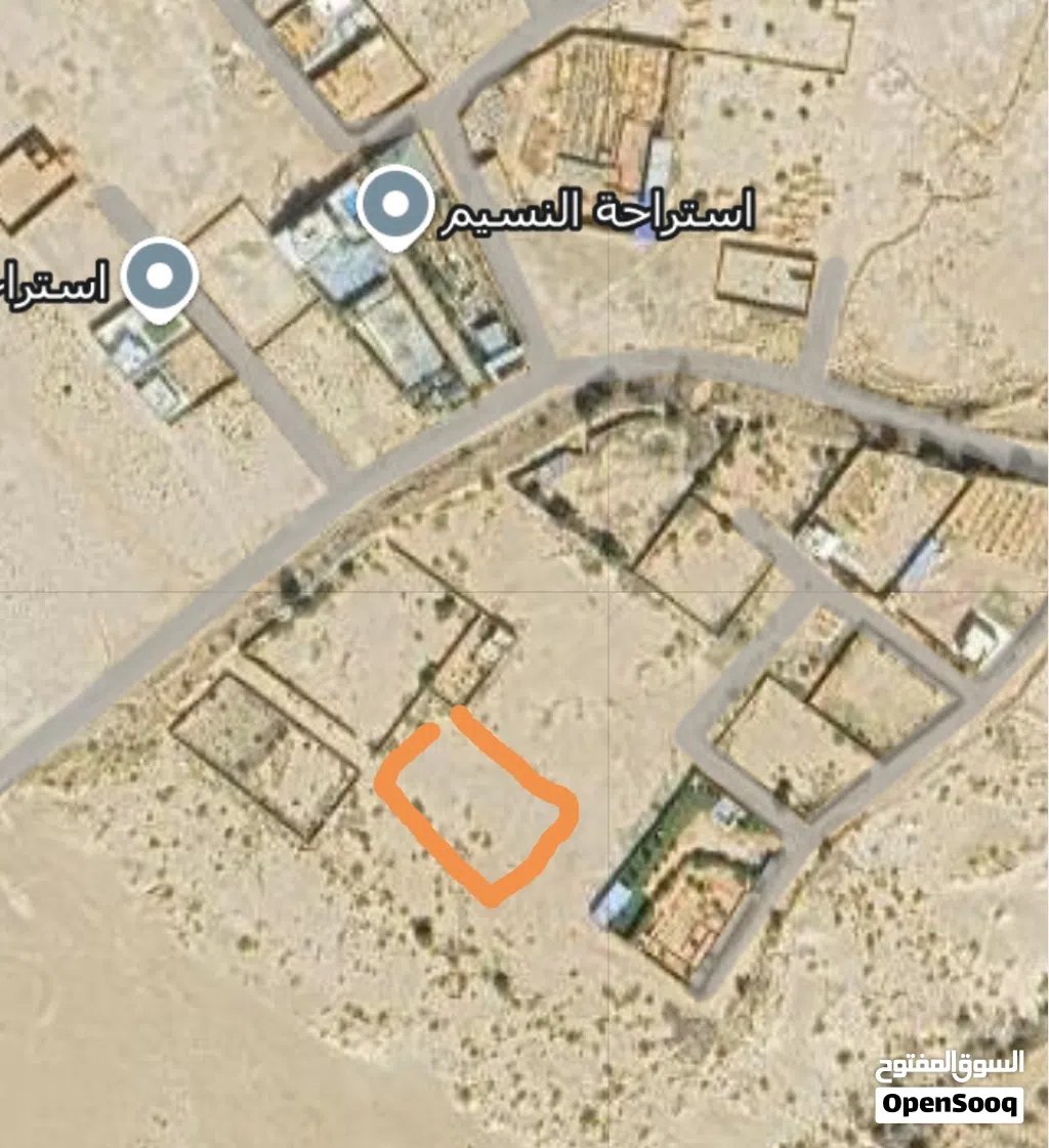 ارض للبيع في ابوروية