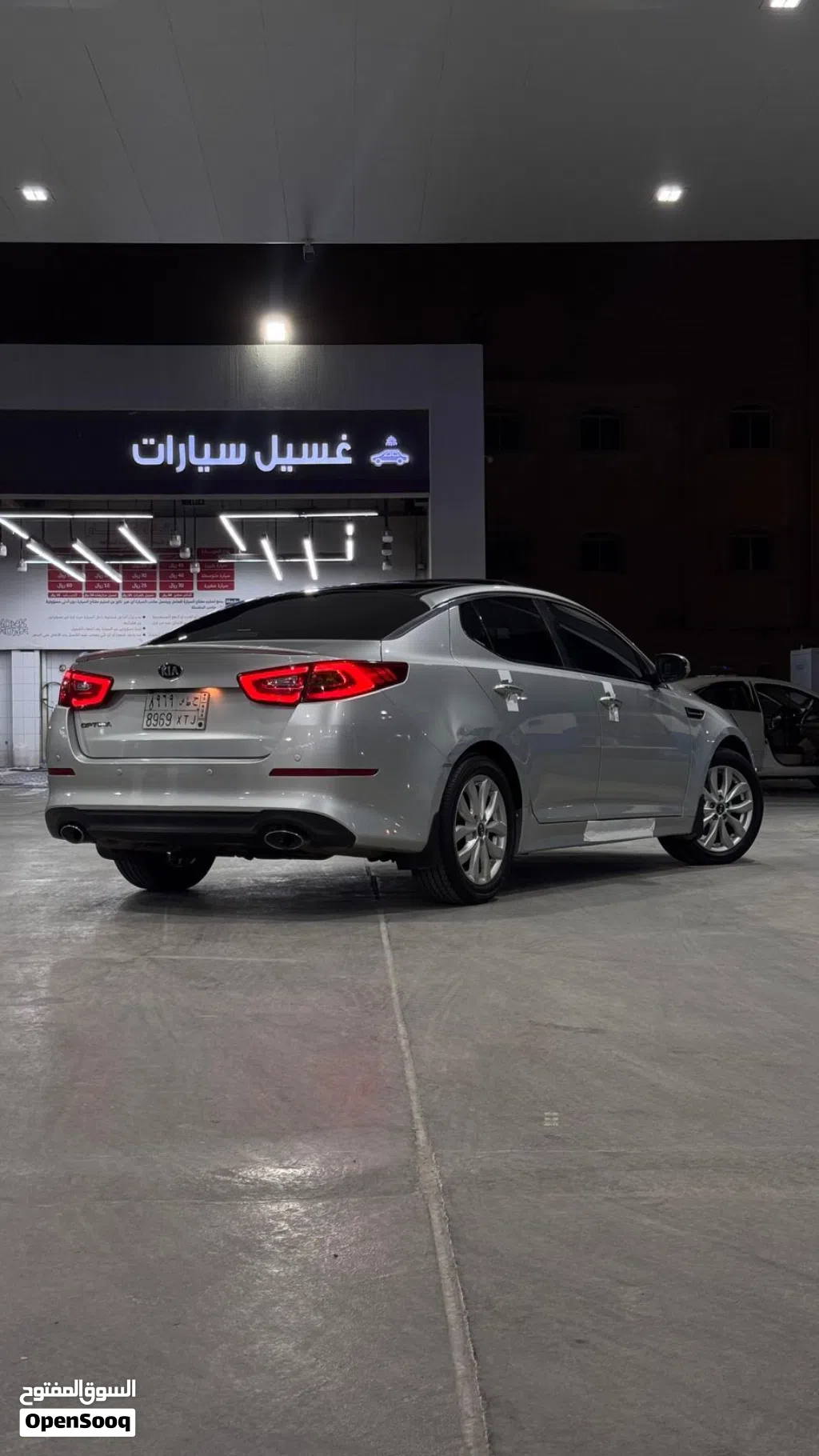 كيا اوبتيما SX
