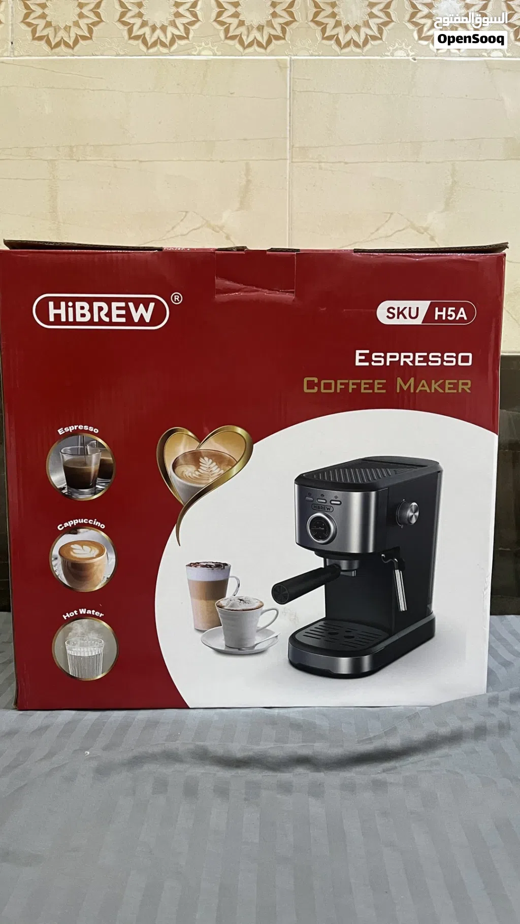 ماكنة قهوة HiBERW