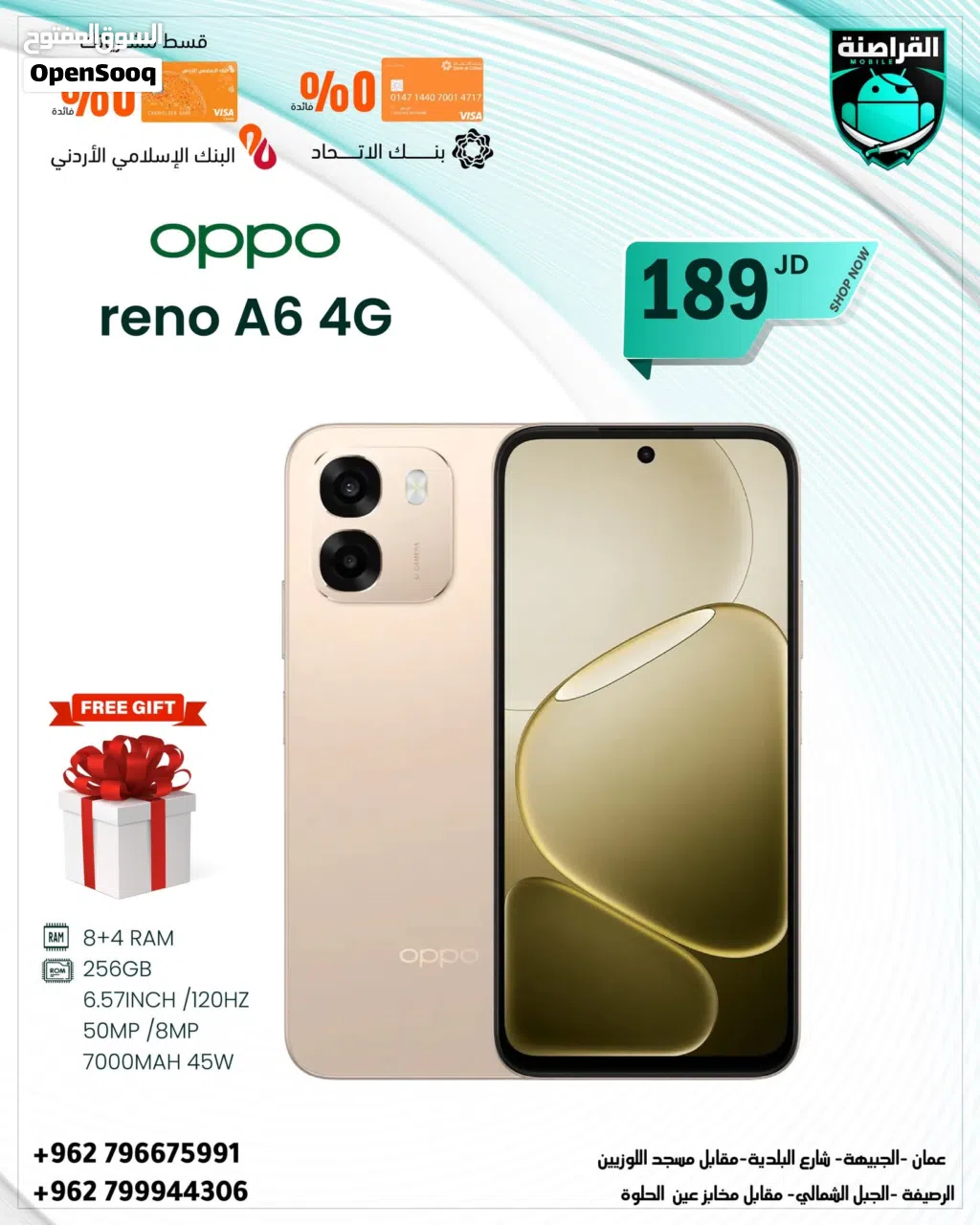 أوبو هاتف a6x بسعة 128 جيجابايت