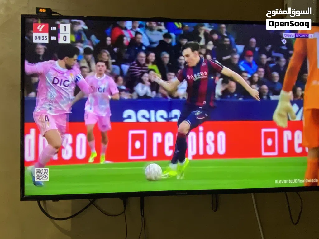 شاشه جي جارد