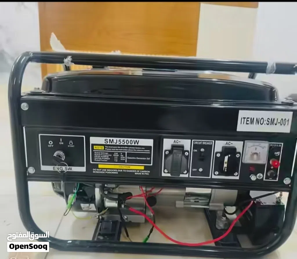 مولد بنزين 5500W حقيقي فعلي 5.5 كيلو تشغيل مفتاح و منويلا حديد متين