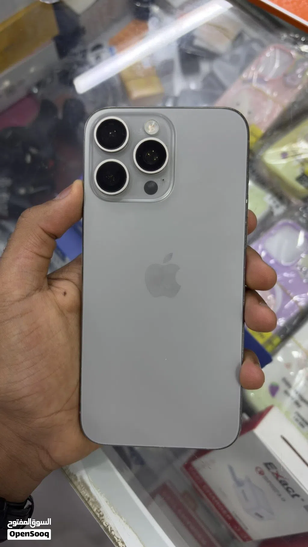 ايفون 15 pro max للبدل شوف للوصف