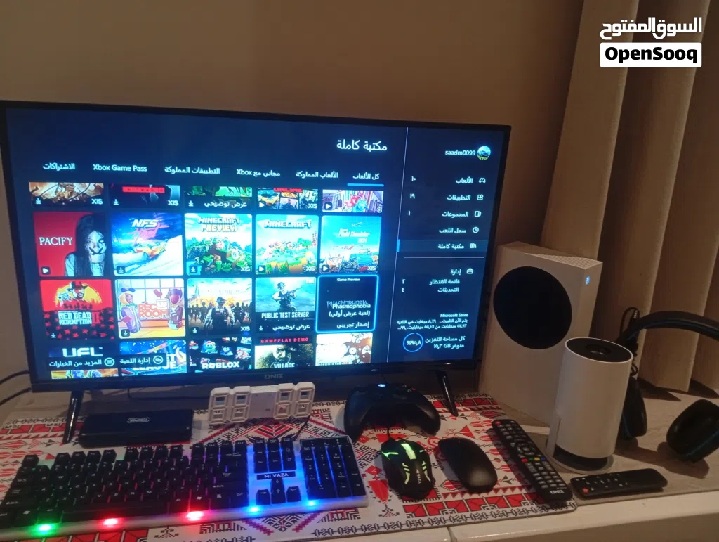سيت اب اكس بوكس سيريس اس كامل متكامل