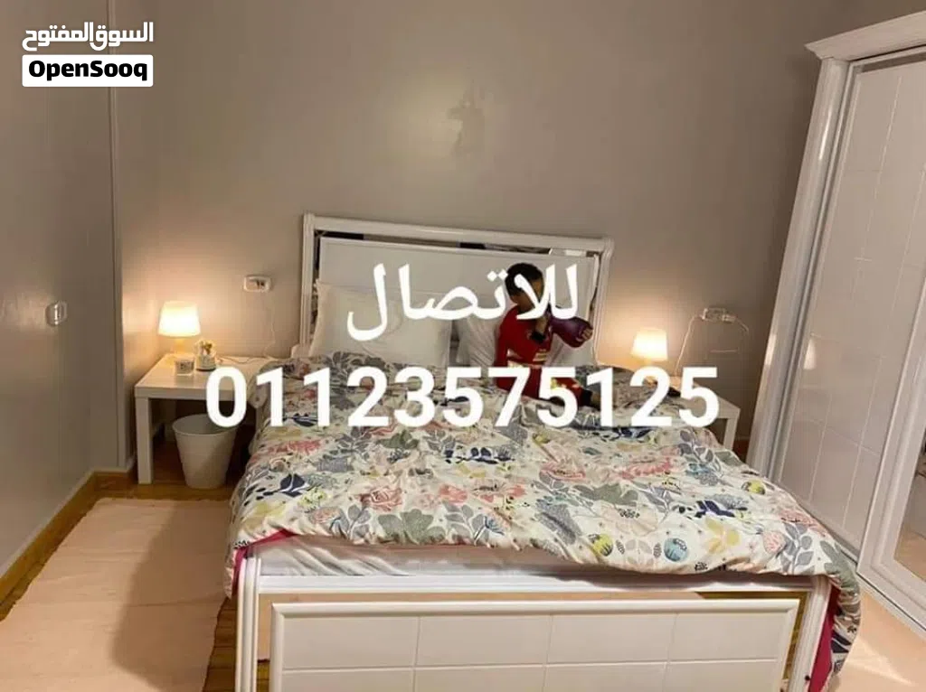 سرير ابيض تقيل تقسيط
