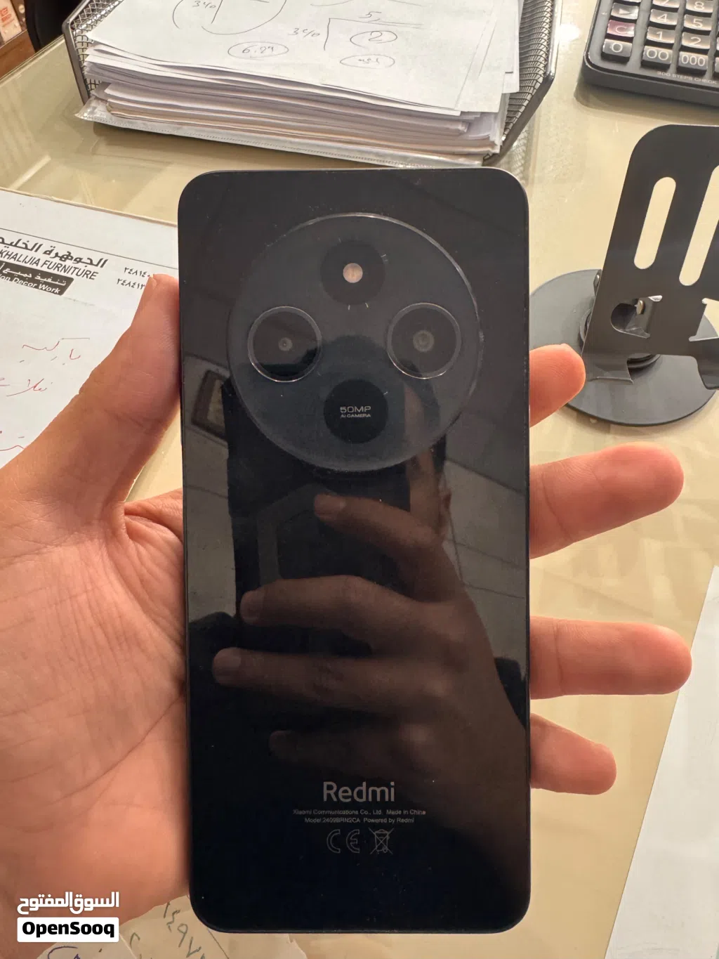 redmi 14 c