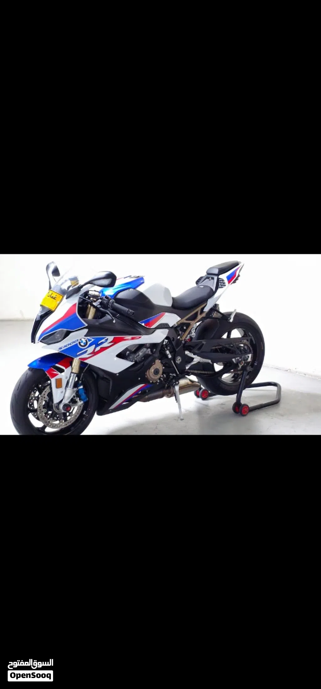 بي إم دبليو S 1000 RR