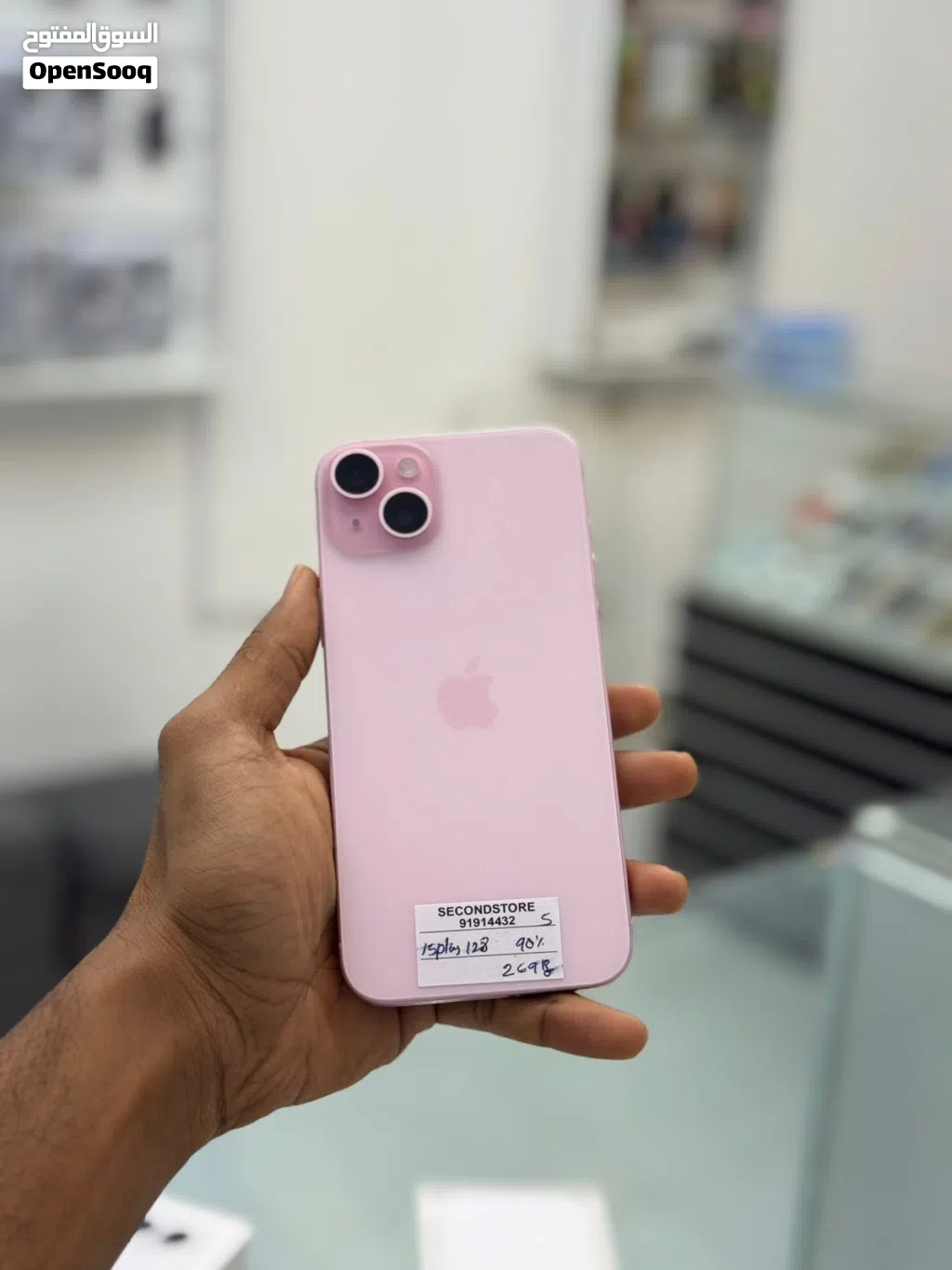 iPhone 15 Plus 128 GB with 100% BH - Fine working condition phone