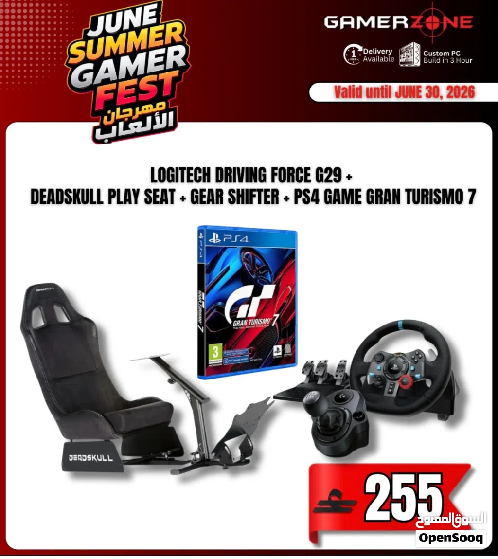 Logitech G29 with playseat full bundle in Deal