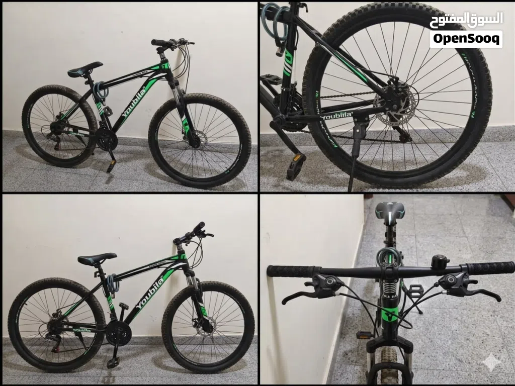 Hardtail mountain Bicycle (MTB)