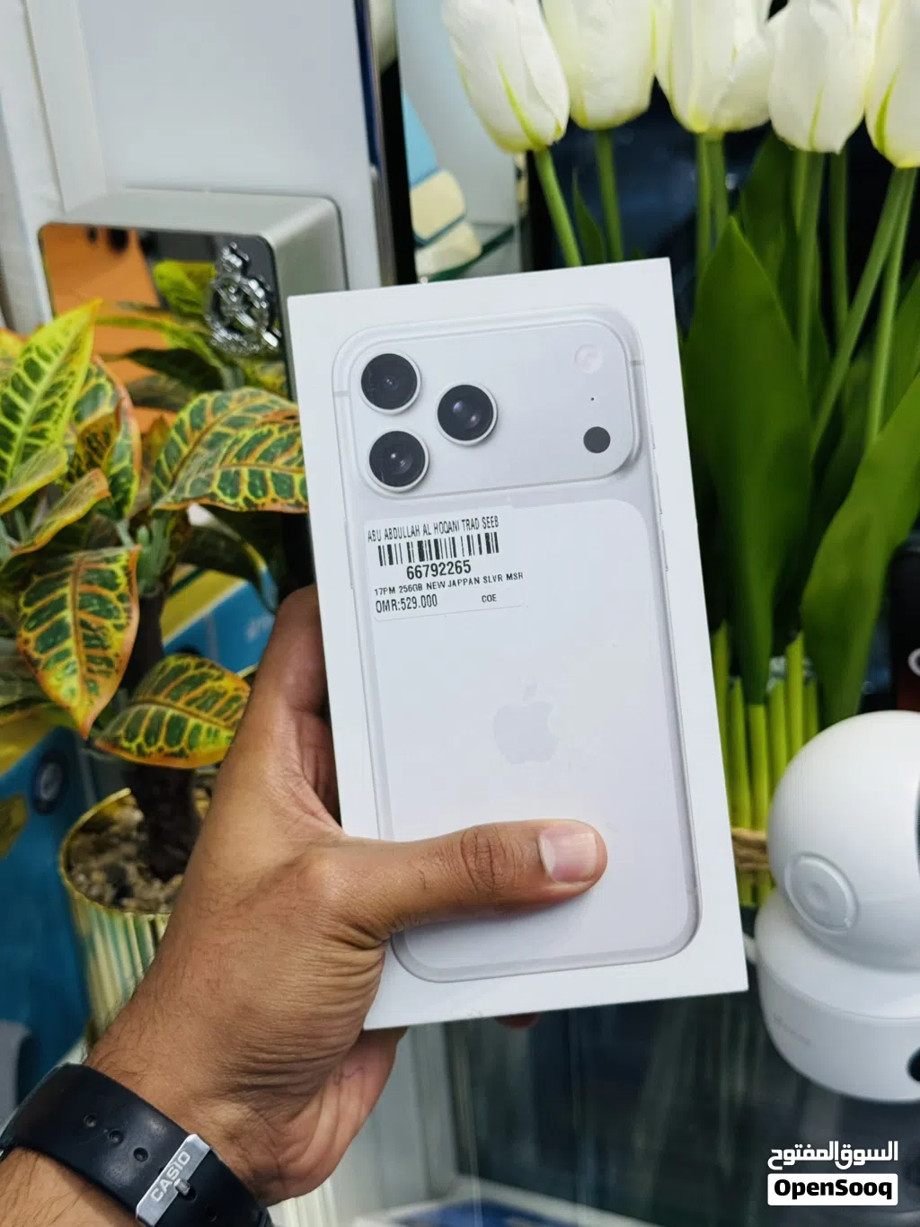 Iphone 17ProMax256Gb Brand New Silver One Year Apple warranty Oman TRA