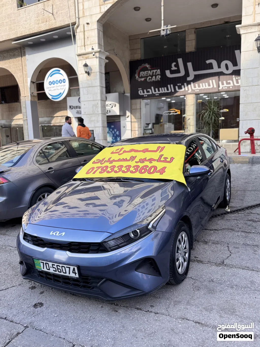 Kia Cerato Standard
