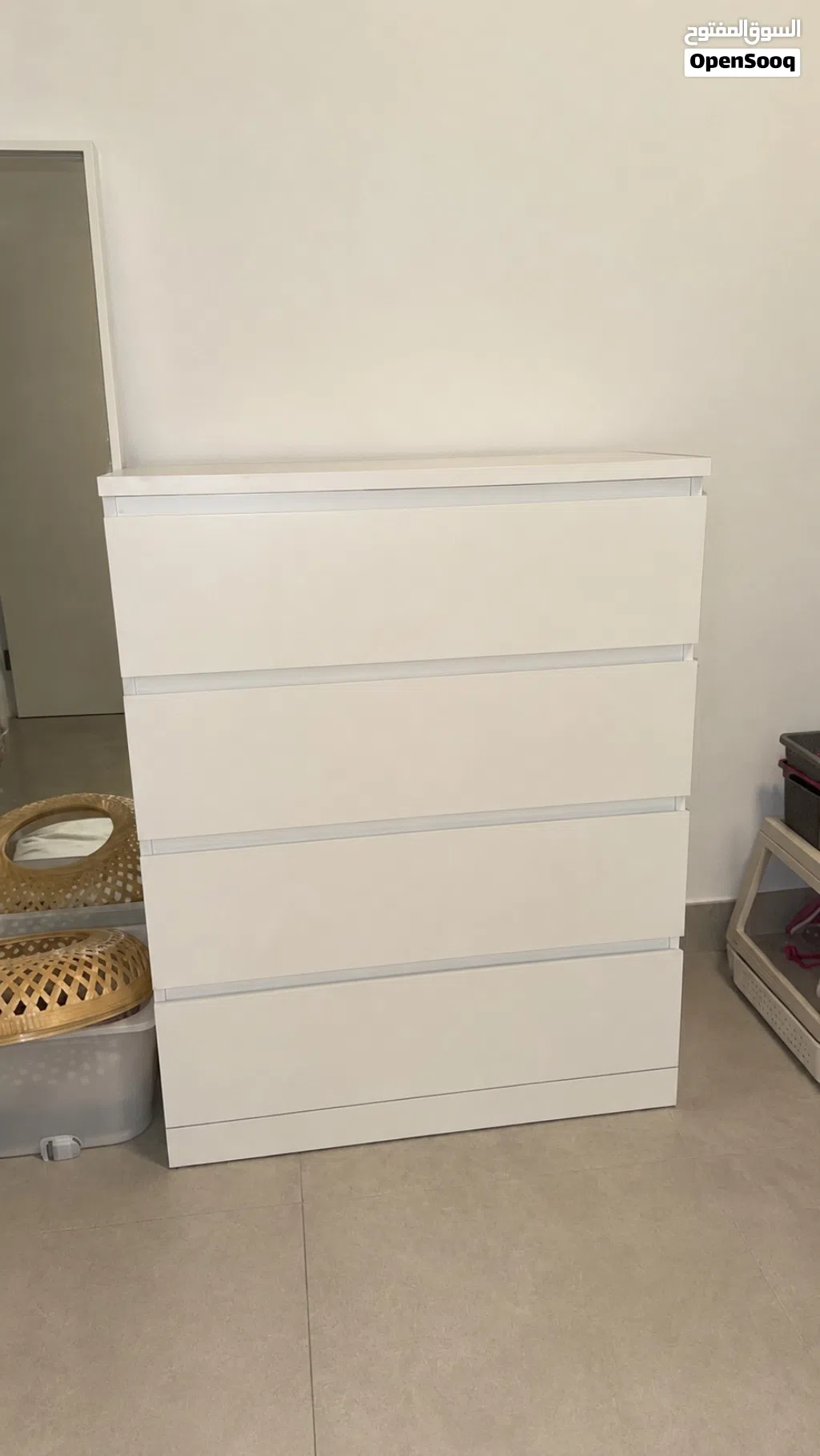 4 drawers clothes/items cabinet