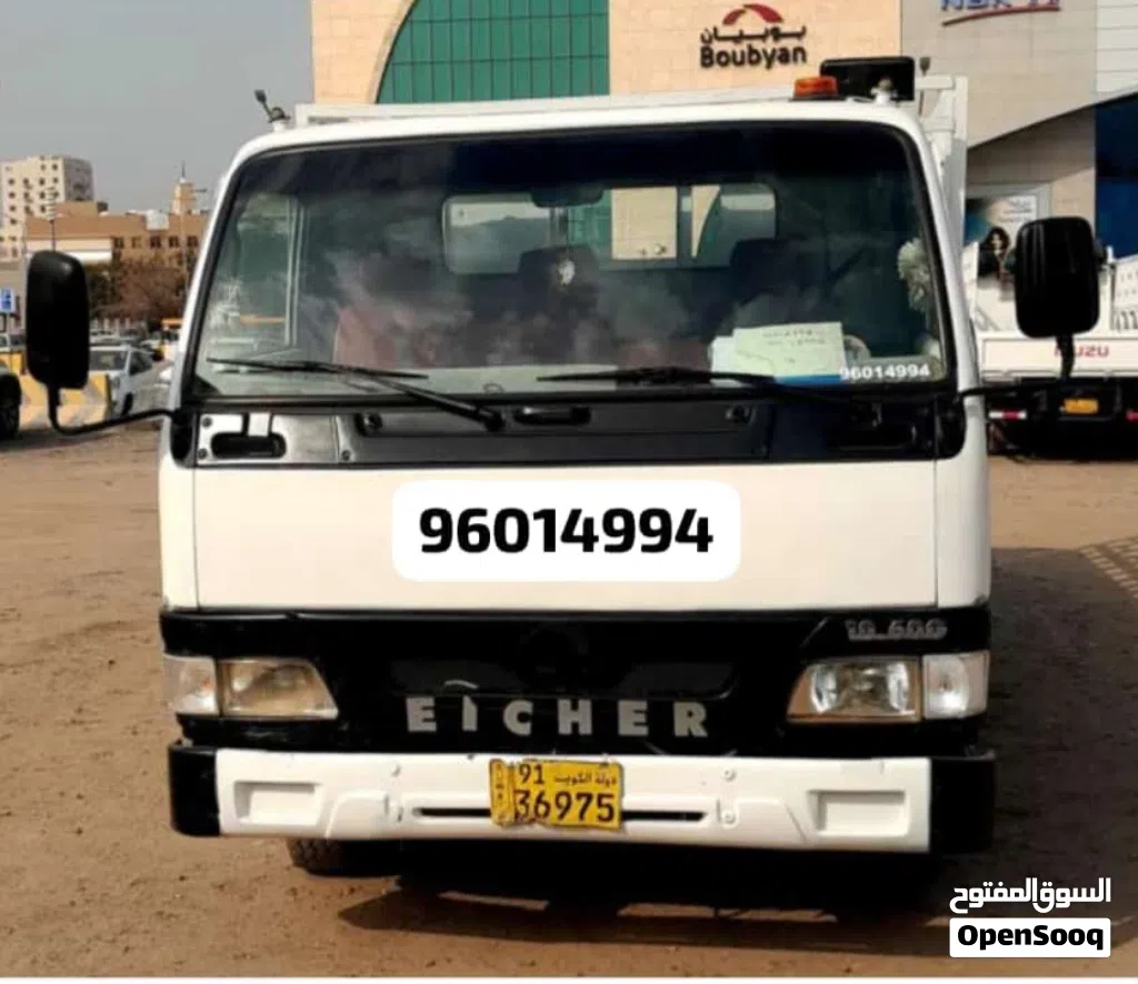 global transport logistics - monthly rent transportation, moving & delivery services.