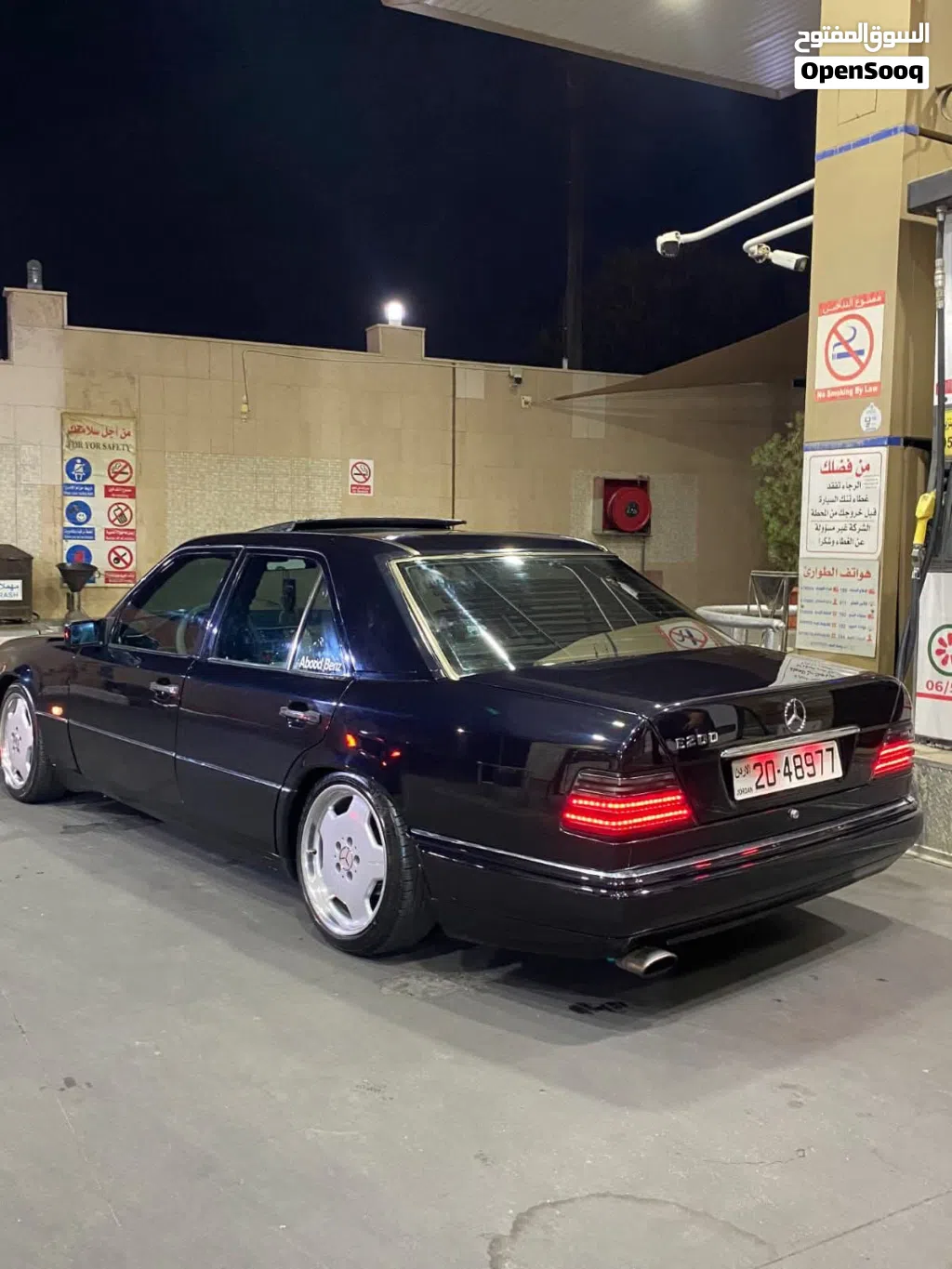 Mercedes Benz E-Class E 200