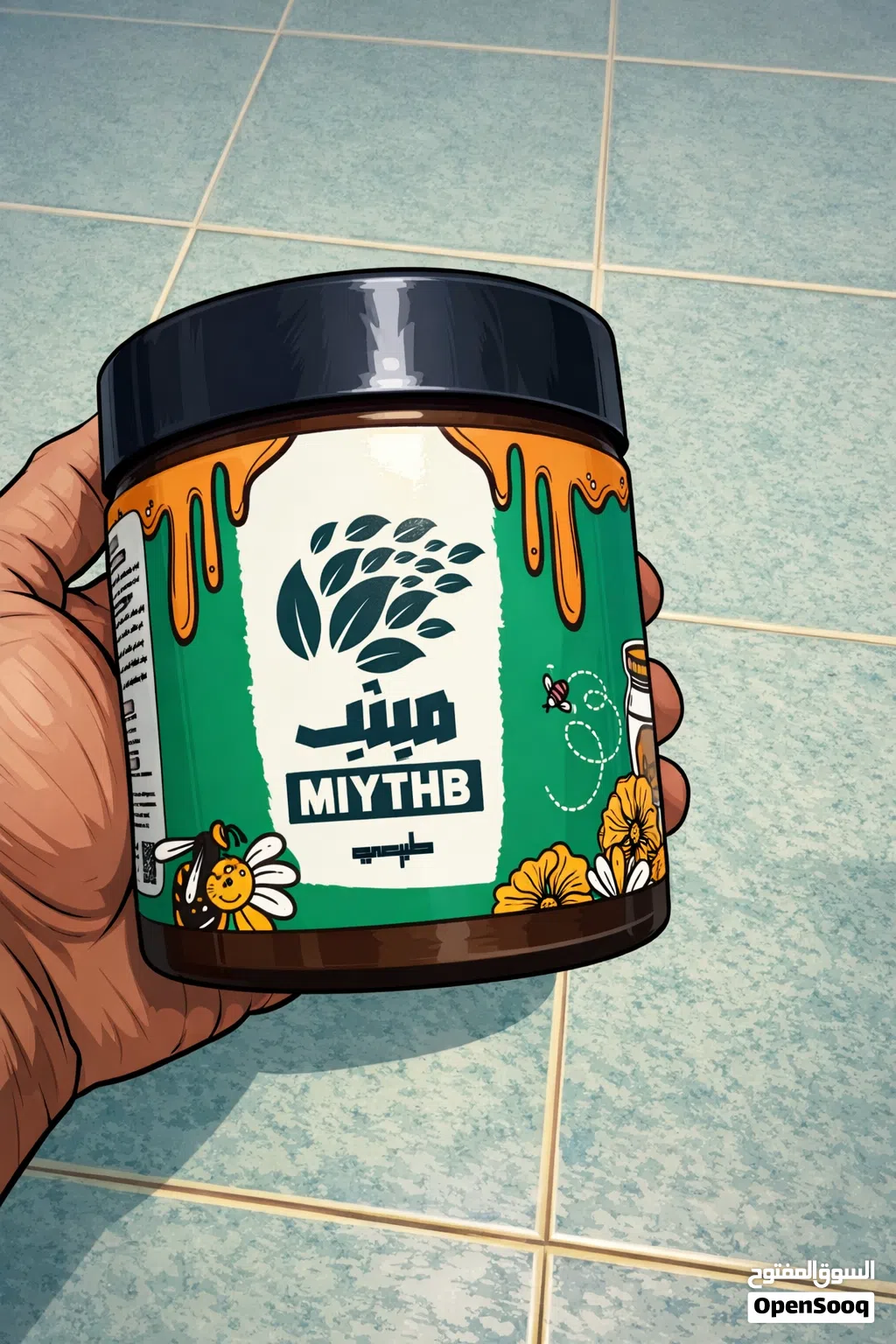 عسل نحل طبيعي نقي 100٪