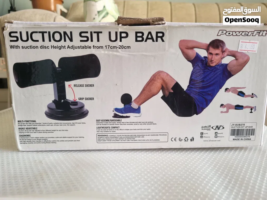 Power Fit Suction Sit Up Bar