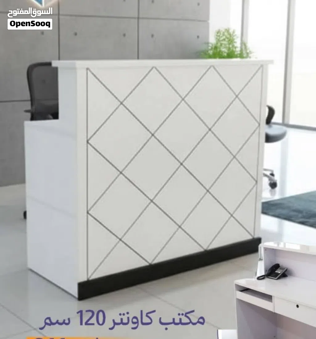 مكاتب صالات إستقبال.
