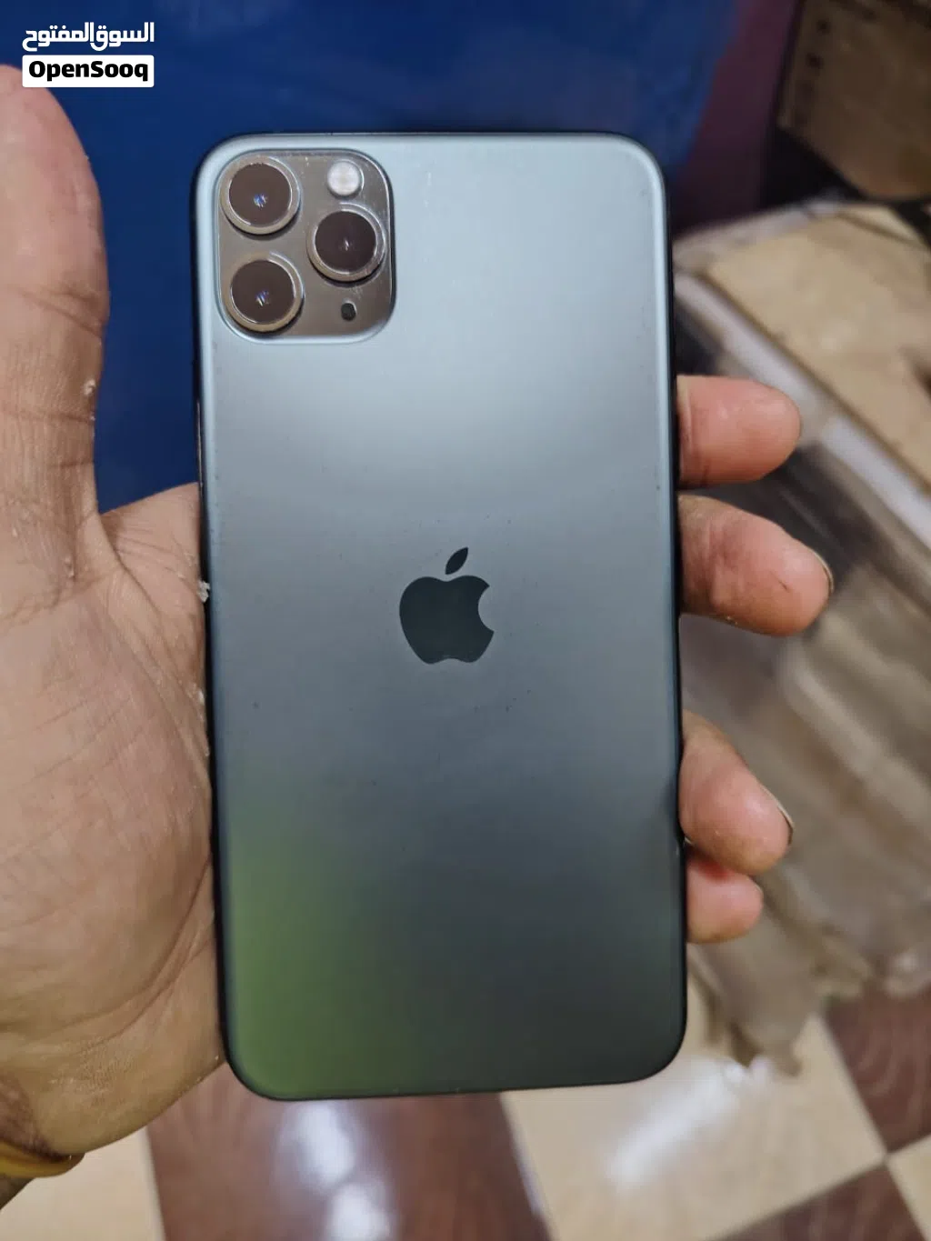 ايفون 11 برو ماكس