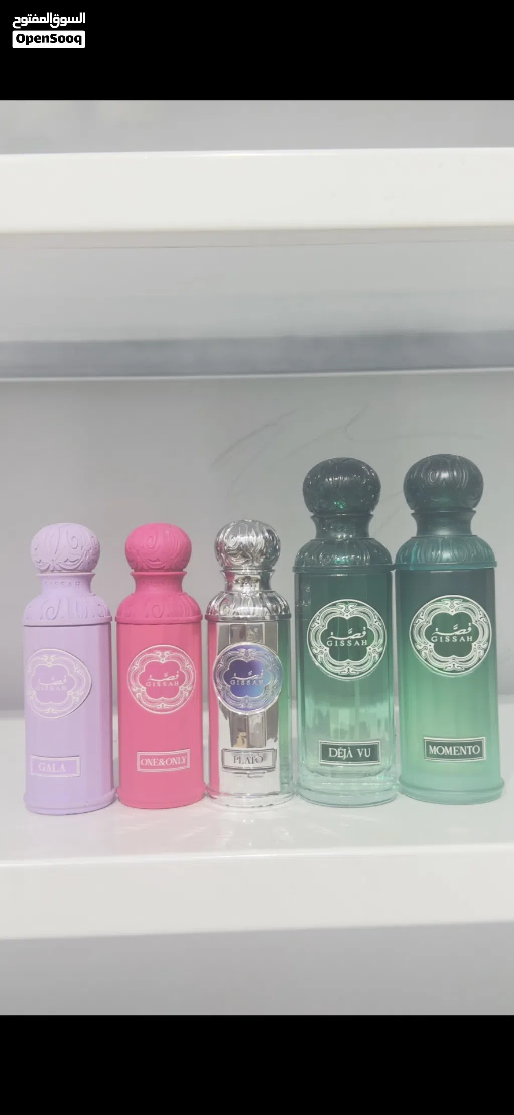 عطور قصه الشهيره والفخمه باسعار محرووقه لاتطوفكم بيعه سريعه للتواصل يفضل واتس اصلي لحقوووووووووووووو