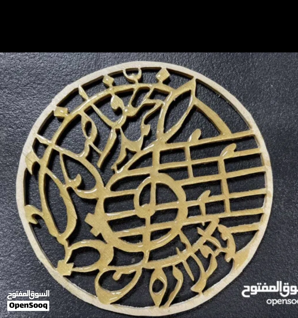 مطلوب اعواد عراقيه