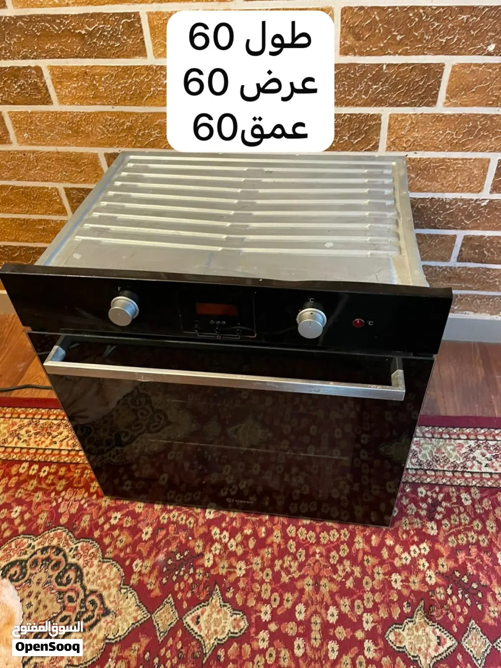 طقم غاز وفرن بيلد إن من الماركة الإيطالية العريقة إنديست (Indesit) الطقم يشمل:فرن كهربائي بيلد إن (