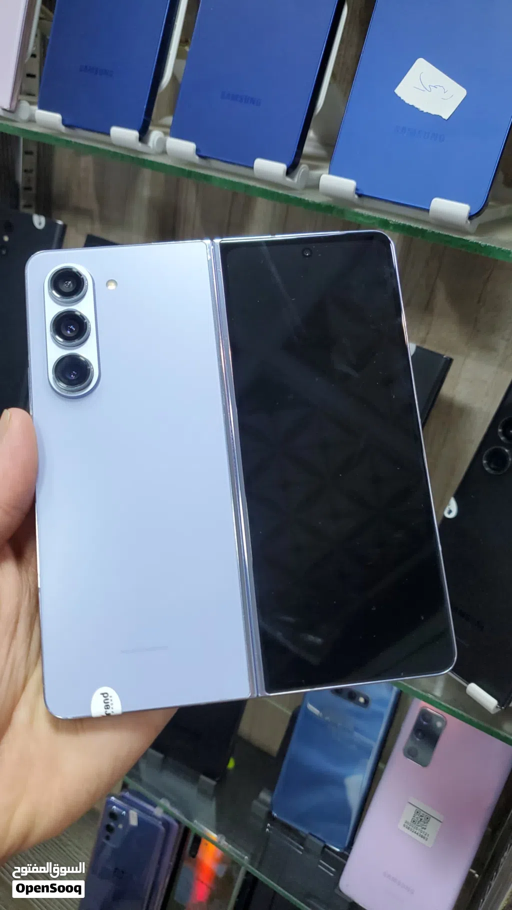 سامسونج Z فولد 5 ذاكرة التخزين 256G و512GB