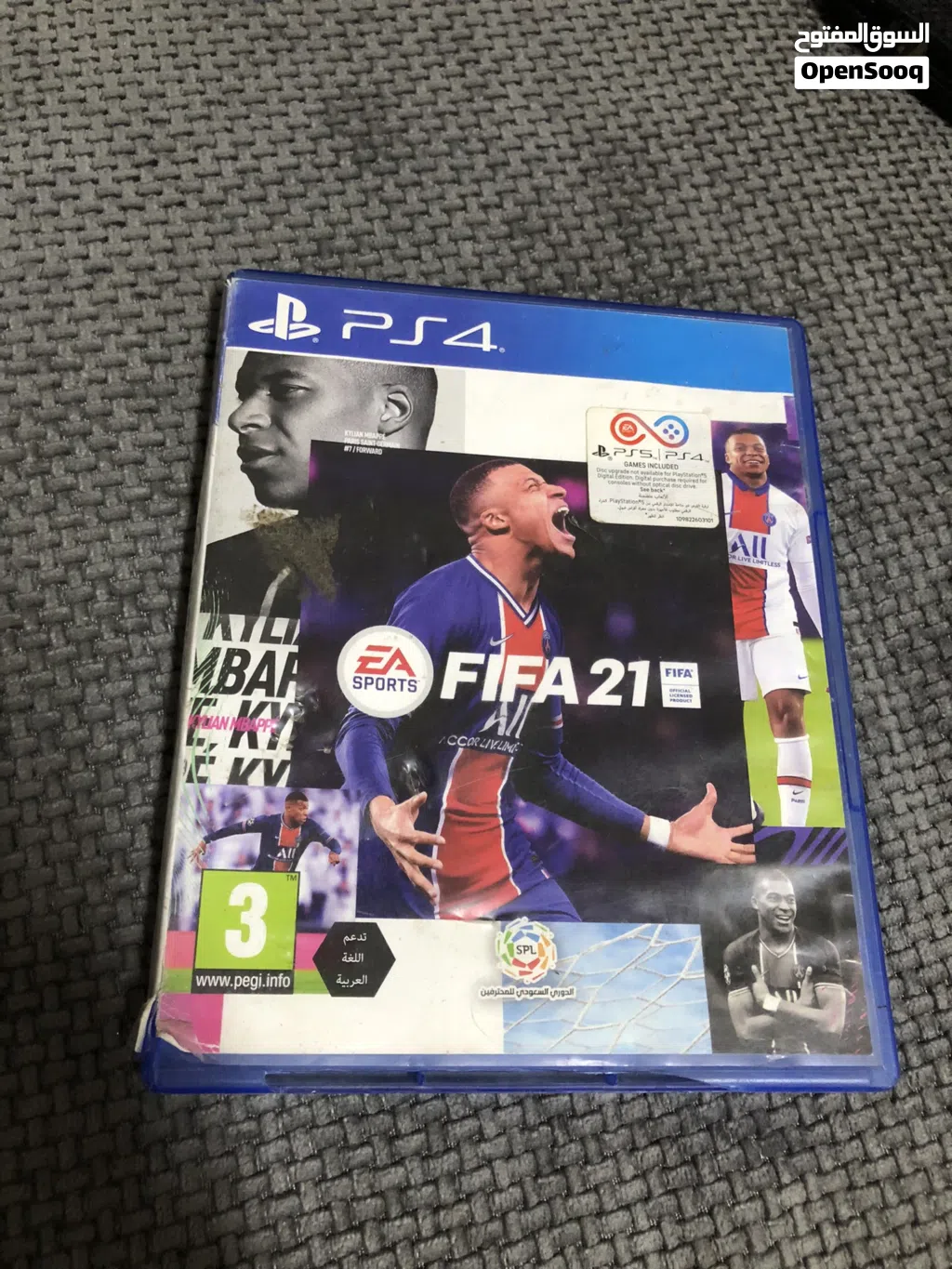 سيدي فيفا 21 عربي
