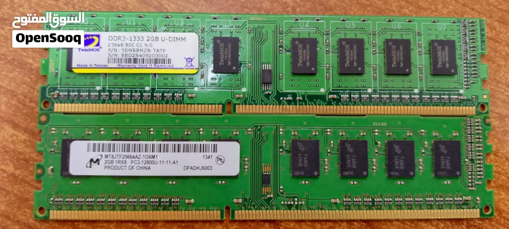 قطعتين رام DDR3 حجم 2GB