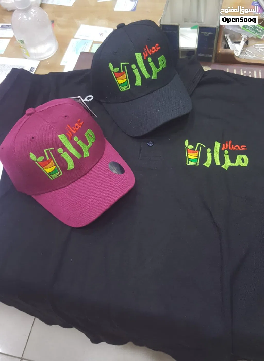 طباعة و تطريز للزي الموحد Printing and embroidery for unifor