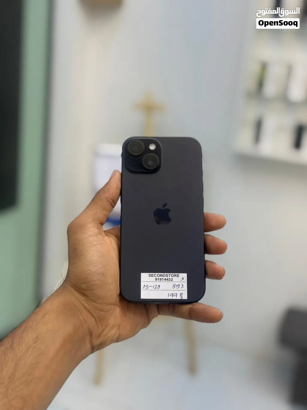 iPhone 15-128 GB Super working phone available