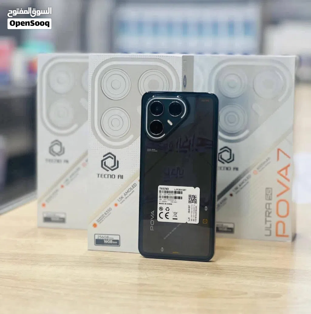 تكنو بوفا pova 7 5g مشغل أيام بسعة 256 جيجابايت رام 16 متوفر خدمة التوصيل وهدايا