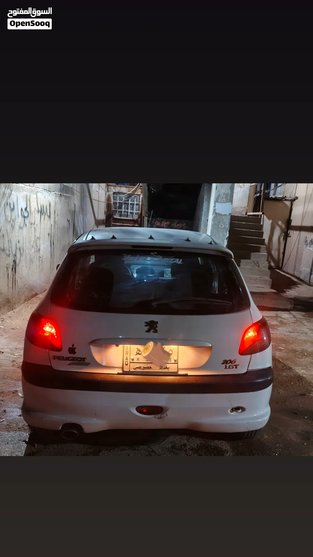 بيجو 206 GTI