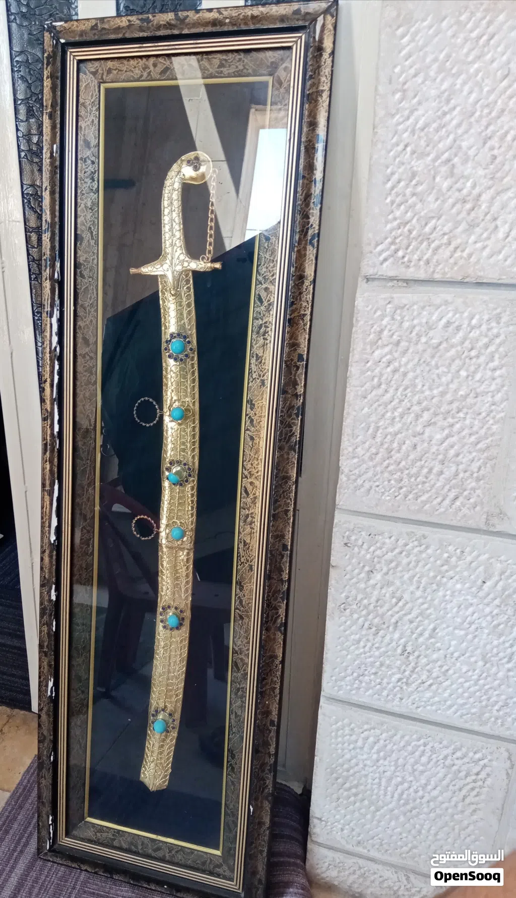 برواز منزلي